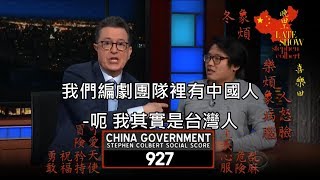 [問卦] 外國人其實分不出台灣人與中國人?