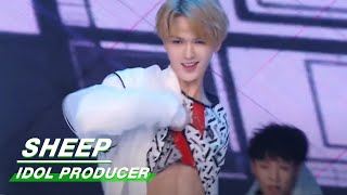 Download lagu Classic Review Before Collab: THEO's 'Sheep' Stage  朱正廷《Sheep》舞台纯享 | Idol Producer偶像练习生 | iQIYI mp3