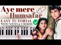 Comprehensive Guide to Playing 'Ae Mere Humsafar' on Piano