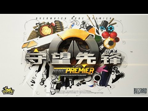 Lunatic Hai vs NRG Game 4 | Overwatch Apac Premier Championship 2016 - Semifinals | Overwatch TV