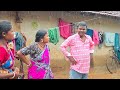 অন্নপূর্ণা ভাণ্ডার পাতেই বৌ পালালো ব�