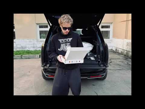 [FREE] Future x Pharaoh Type Beat — люблю и ненавижу