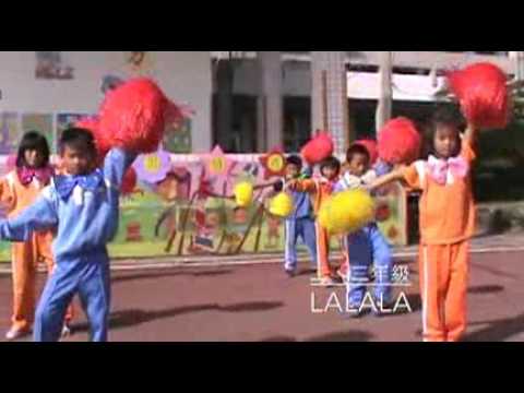 104年度臺東縣新園國小藝術與人文教學深耕計畫_封面照片