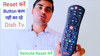 Dish Tv Remote Reset | Dish Tv Remote Unpair | Dish Tv Remote Not working