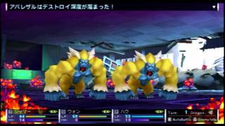 【7thDRAGON2020】エドワード実況6【旧作で遊ぼう】