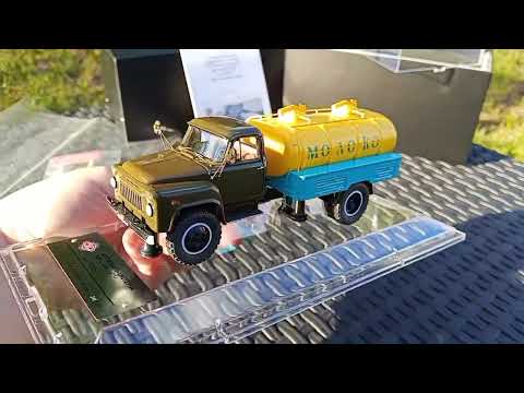 Газ-53А АЦПТ-3,3 "Молоко", хаки/желтый, 1973 г., 105357, DiP Models 1:43