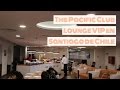 Pacific club - VIP de Santiago de Chile