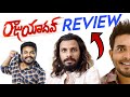 Raju Yadav Movie Review Get Up Seenu Poolachokka