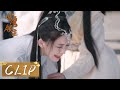 EP10 Clip | 雪鹰为救靖秋跌落山崖😭【雪鹰领主 Snow Eagle Lord】