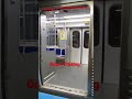 Chicago “L” Door Chime