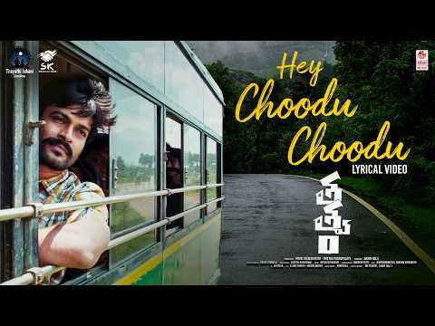 Tatvam (Song)