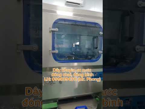 MÁY CHIẾT BÌNH LỚN 19-21 LÍT (5 GASLLON) TỰ ĐỘNG