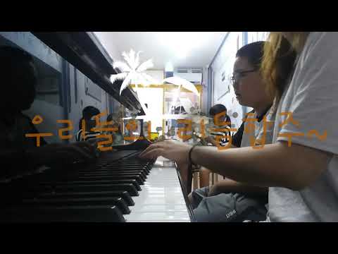 닐케이 사운드/호접몽/나비의꿈/Butterfly waltz/피아노 리듬합주/