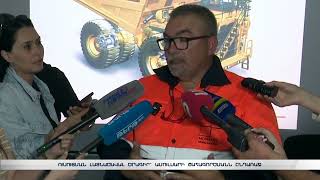 Ամուլսարի հարակից համայնքների բնակիչները մասնակցում են ուսուցման լայնածավալ ծրագրի