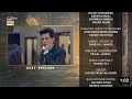 Chalbaaz Episode 12 Teaser Chalbaaz Episode 12 Promo Entertainment Drama Corner K6e