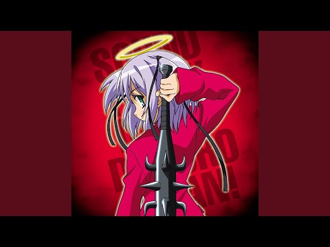 Survive - Bokusatsu Tenshi Dokuro