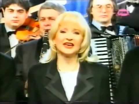 Gordana Lazarević and Miroslav Ilić and Zorica Brunclik and so on - Jugoslavija