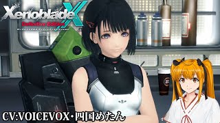 Switch版ゼノブレイドクロスDE/Part:02【VOICEVOX四国めたん実況】