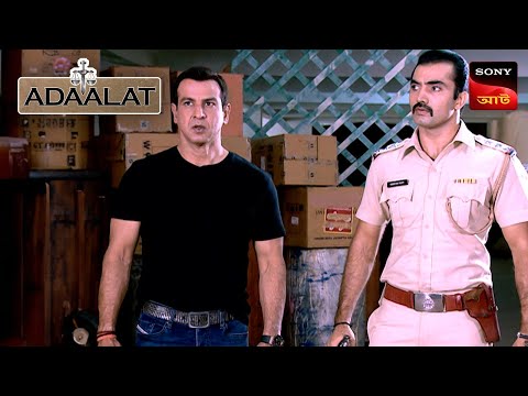 Adaalat | আদালত | Ep 431 | 7 Dec 2024 | Full Episode