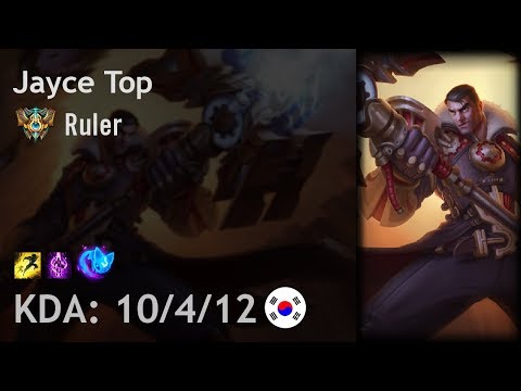 Jayce Top vs Gangplank - Ruler vs Lindarang - KR Challenger Patch 8.1