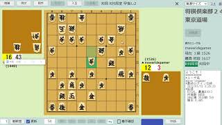 【将棋倶楽部24】レート1700を目指して3