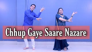 Chhup Gaye Sare Nazare Lyrics - Do Raaste