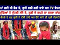 Desi Kand Video Desi Kand Punjabi Punjabi Kand Punjabi Kand New Video Ludhiana Kand