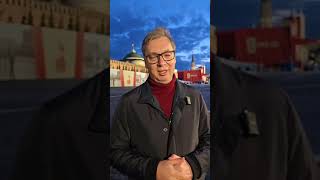 Президент Сербии Вучич прибыл в РФ и дал интервью на Красной площади (видео)