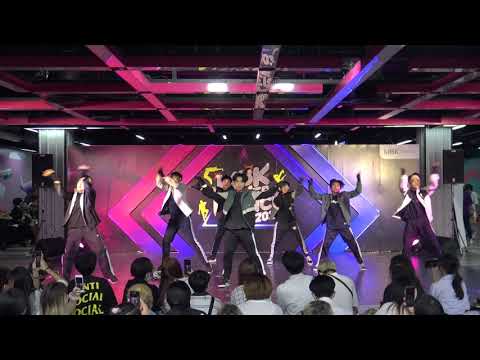 ทีม Exist รอบ Audition 17/9/20 #MBKCoverDance2020