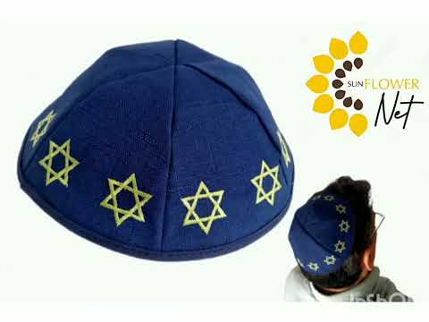 Conheça nossos lançamentos em Kipot , Israel #sunflower_net_