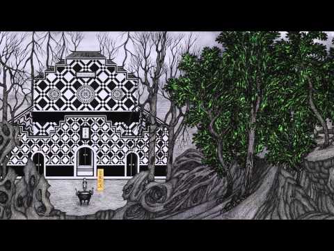 Yao Jui-Chung - Very Temple (2013)