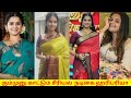 மூட்டுது முன்னழகு வெண்ணைக்கட்டி உடம�