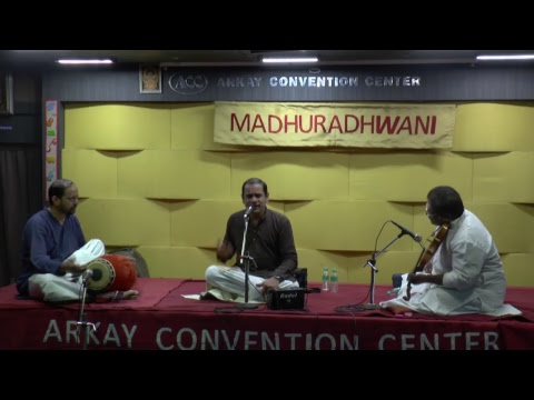 Madhuradhwani-S Kasturirangan Vocal