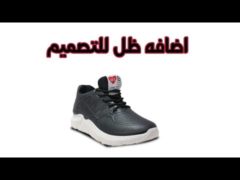 كورس التسويق الالكتروني online Marketing Course