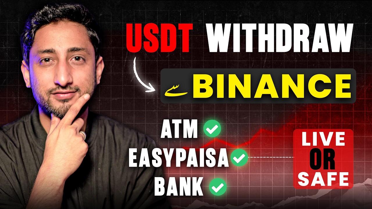 How to Withdraw USDT from Binance to Easypaisa, Bank & ATM in Pakistan | Binance Withdraw 2026