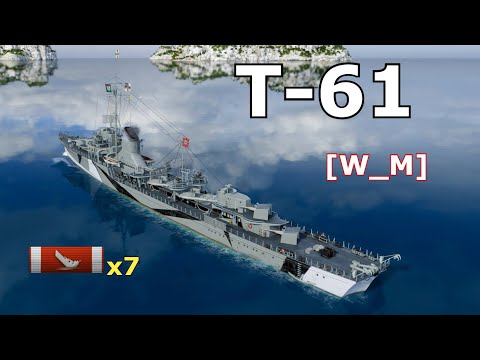 World of WarShips T-61 - 7 Kills 189K Damage