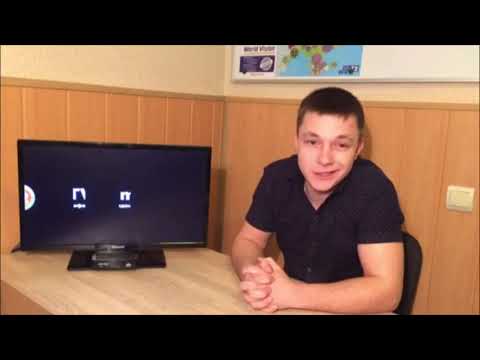 Как попасть в режим AV или HDMI чтобы подключить Т2 тюнер