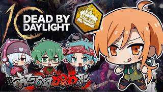 あれ…トルテが…全然増えない…？？？？【DBD】