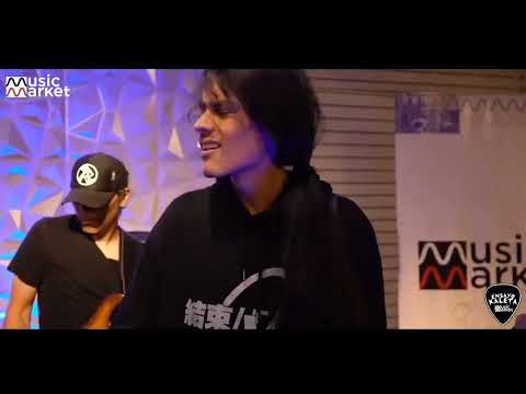 Corazón Contento (Versión Inédita 2024)》》》Uchpa