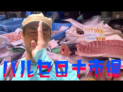 サンタ カテリーナ教会 - 定義