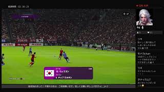 ウイイレ2020 ウイイレ蹴り初めの部屋