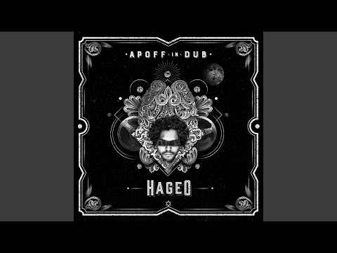 Where We Meet (feat. Ras Tinny)