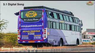 Download lagu Singam Ondru | 5.1 Digital Audio | 🎧 mp3 Download lagu Singam Ondru | 5.1 Digital Audio | 🎧 mp3