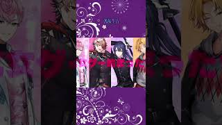 【プロポーズ】カードを全て使った神田【長尾景】