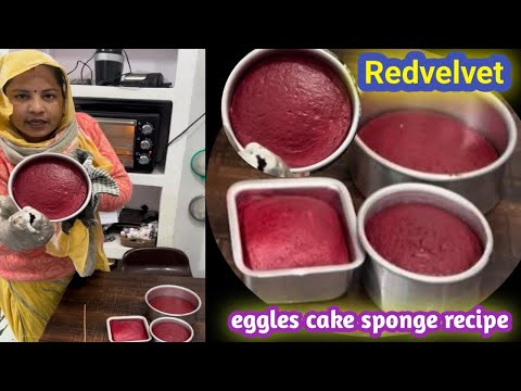 Redvelvet cake  sponge eggless recipe / scratch recipe
