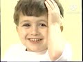 Opening To Dora The Explorer Move To The Music 2002 VHS SUPER RARE VARIANT