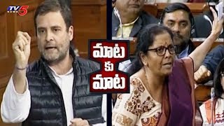 War Of Words Between Rahul Gandhi & Nirmala Sitharaman Over Rafale Deal Controversy