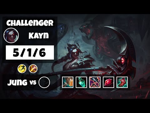 Kayn 11.18 S11 Jungle Challenger Replay (5/1/6) - NA