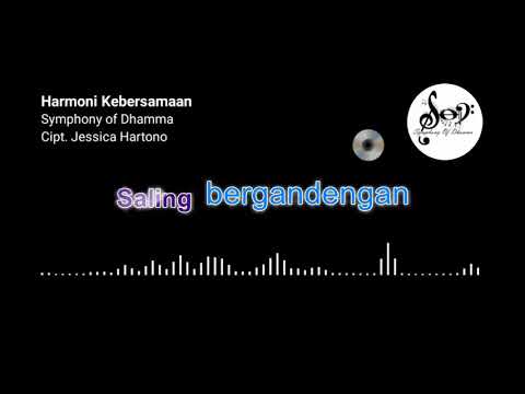 Harmoni Kebersamaan - Karaoke