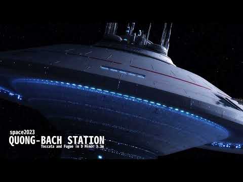 quong - bach station